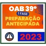 RATEIO OAB XXXVII (37) – 1ª Fase – ( PREPARAÇÃO ANTECIPADA – ACESSO TOTAL )  – CERS 2022 - RATEIO DE CURSOS PARA CONCURSOS PUBLICOS 2023 - RATEIO CURSOS  CONCURSOS